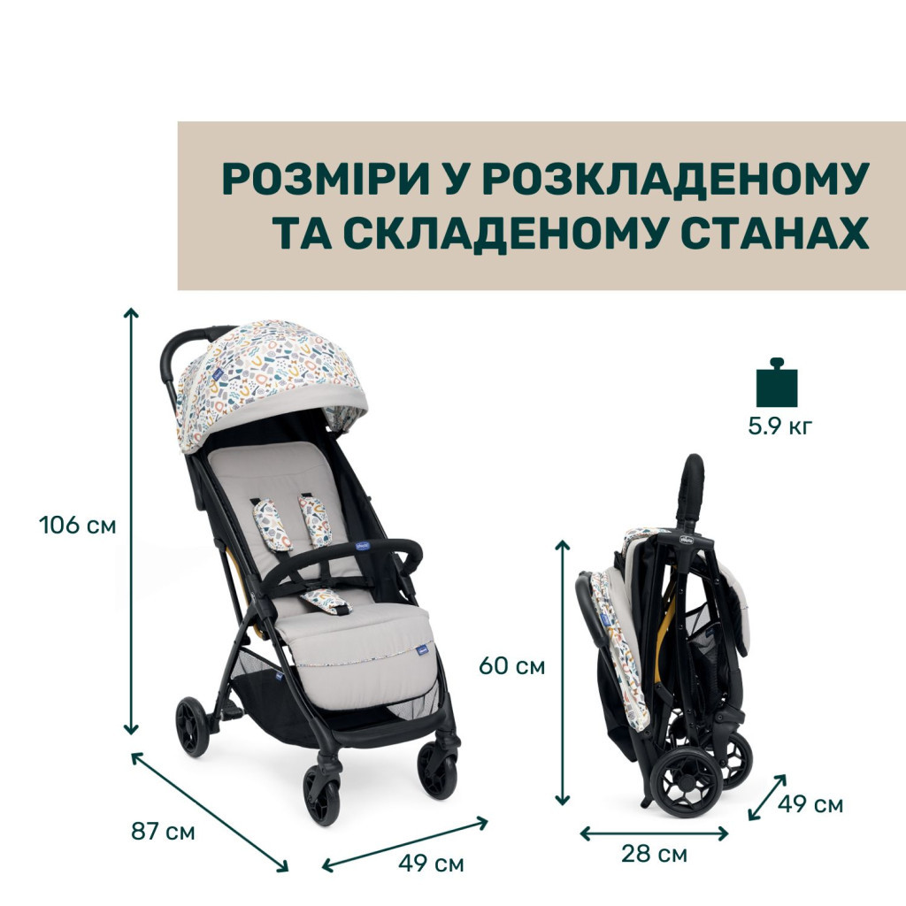 Коляска Chicco Glee Stroller Сіра (8058664173617) (87068.77) - зображення 6