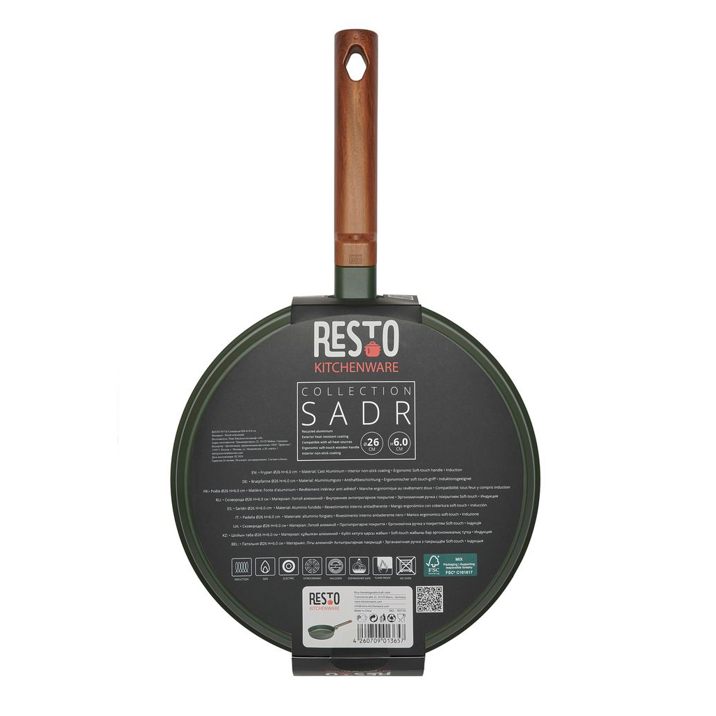 Сковорода Resto Sadr 26 см (93710) - зображення 8