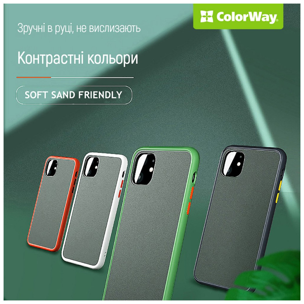 Чохол до мобільного телефона ColorWay Smart Matte Xiaomi Redmi 12 black (CW-CSMXR12-BK) - зображення 11