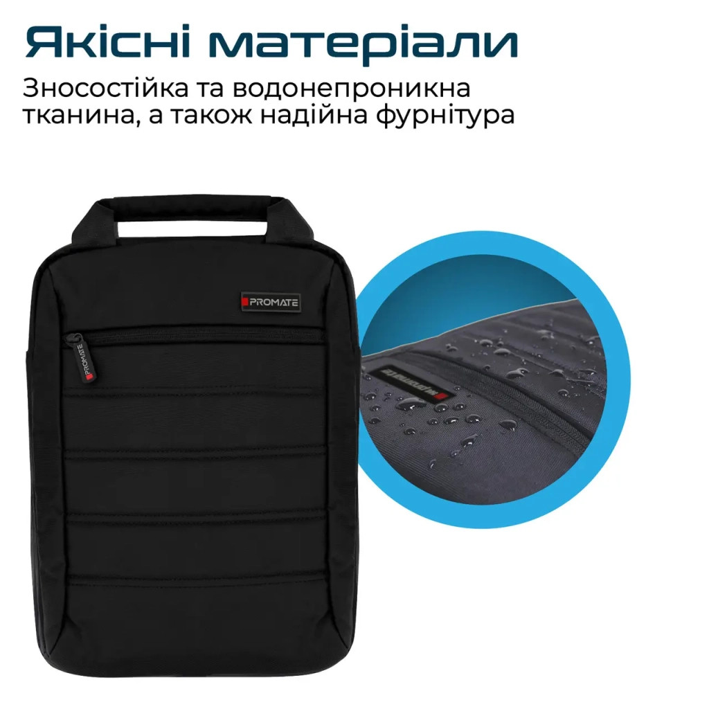 Сумка для ноутбука Promate 13.3" Rebel-MB black (rebel-mb.black) - зображення 4
