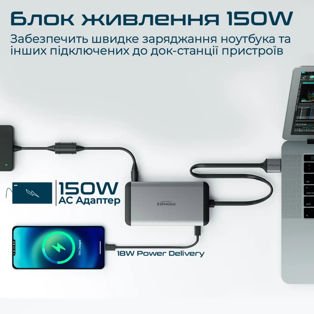 Концентратор Promate USB Hub 13 ports versahub-mst.grey (versahub-mst.grey) - зображення 7