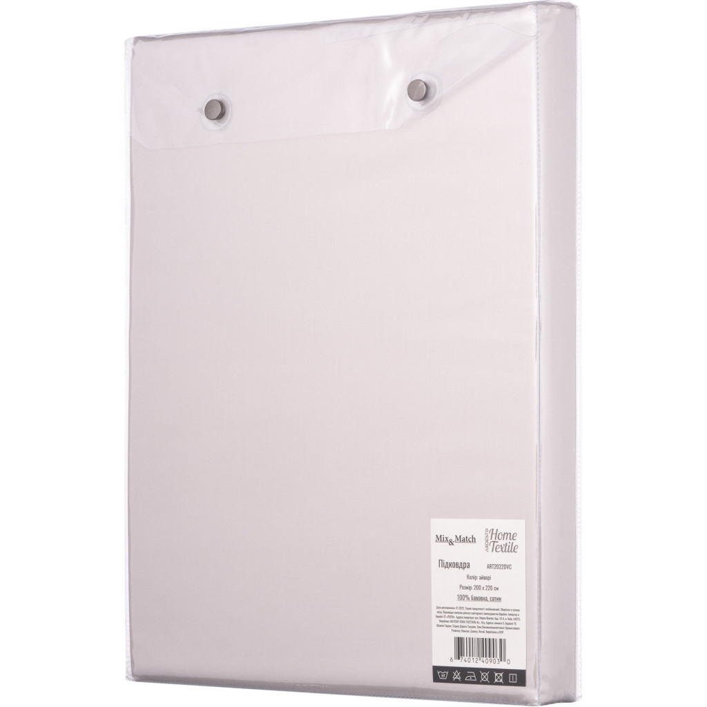 Підковдра Ardesto Mix&Match сатин 160х220 см айворі (ART1622DVC) - изображение 7