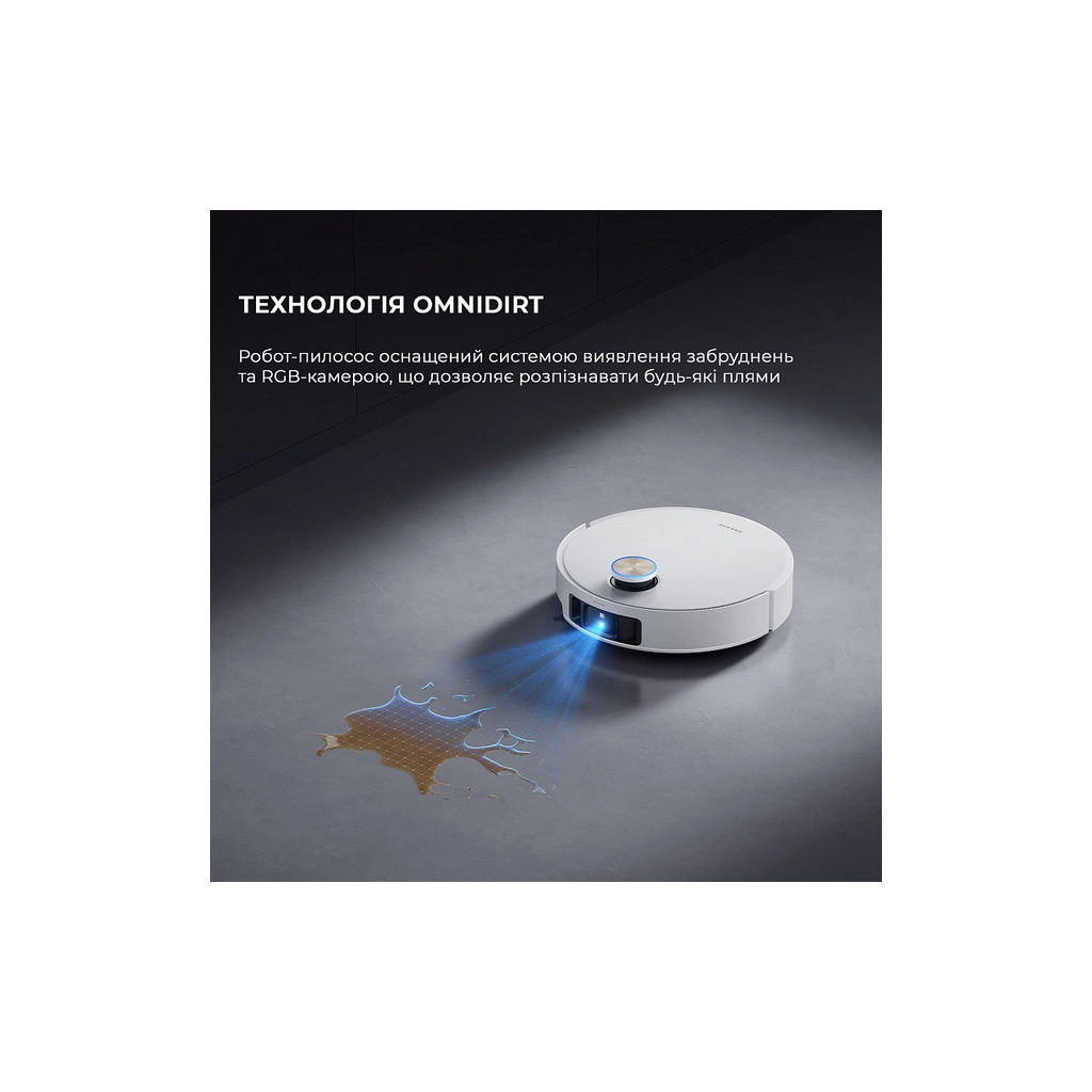 Пилосос Dreame Bot L50 Pro Ultra White (RLL84CE) - зображення 11