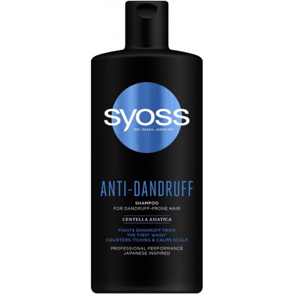 Шампунь Syoss Anti-Dandruff з Центелою Азіатською 440 мл (9000101277173) - зображення 1