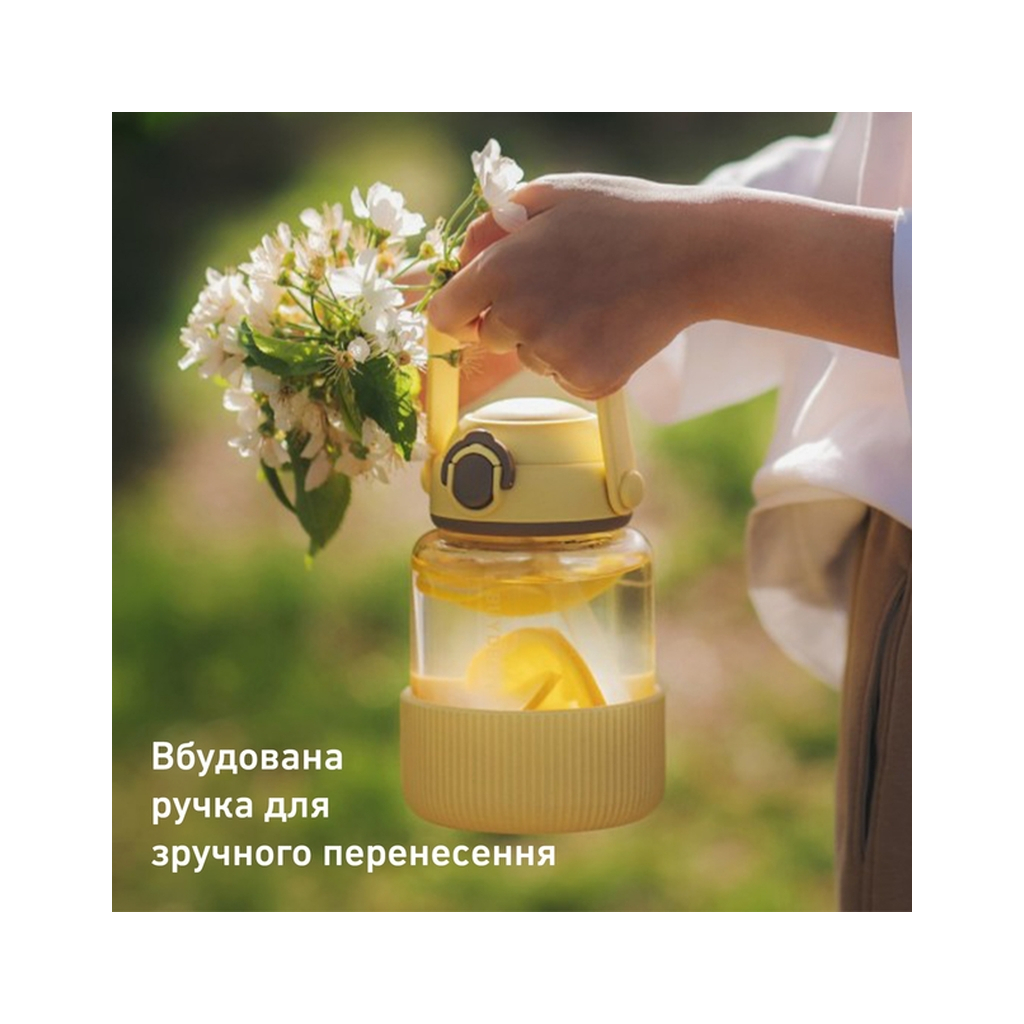 Пляшка для води Buydeem DG78 800 мл Mellow Yellow (DG78-MY) - зображення 6