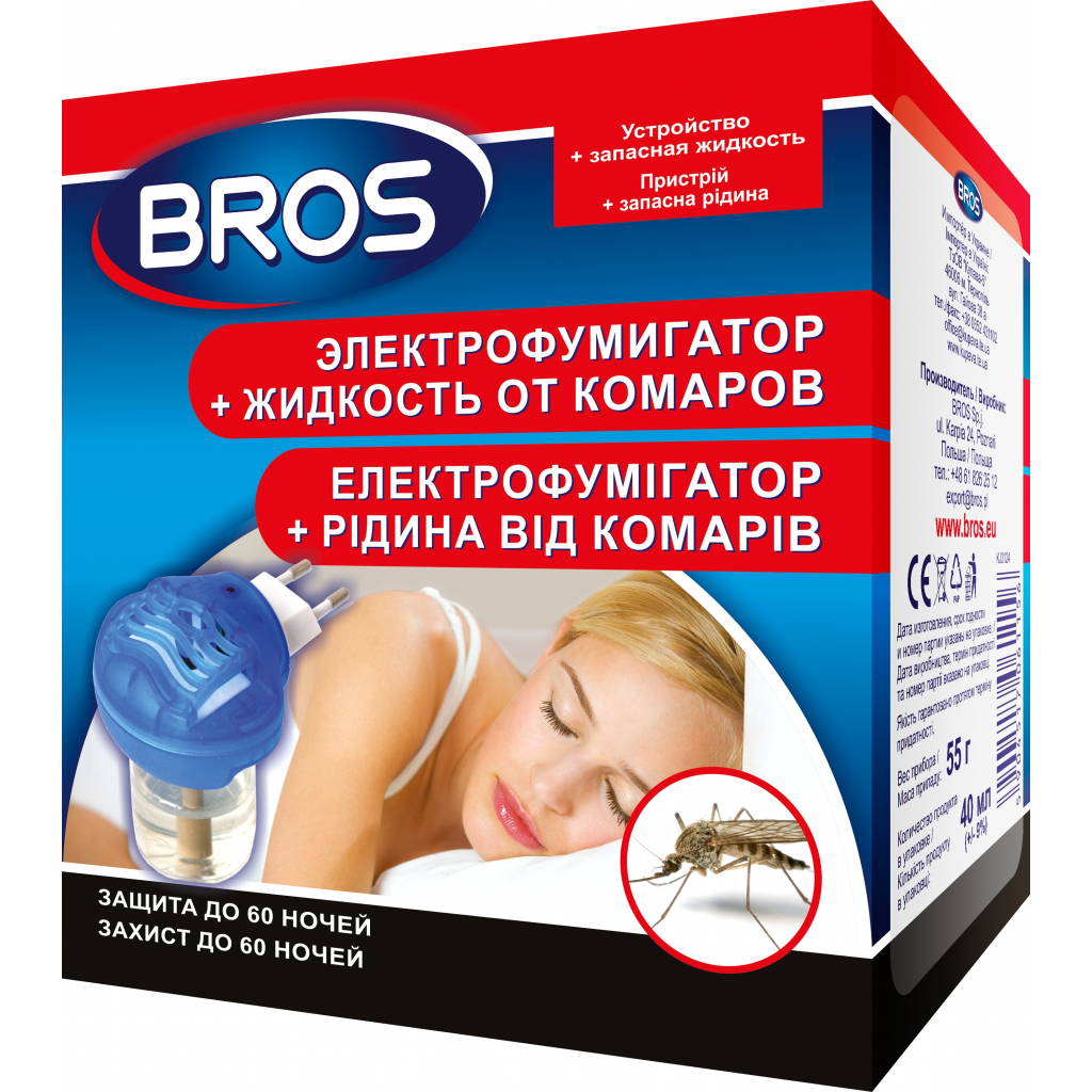 Фумігатор Bros + рідина проти комарів 60 ночей (5904517061156) - изображение 1