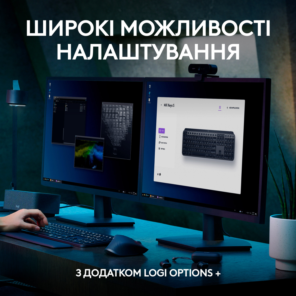 Клавіатура Logitech MX Keys S Plus Palmrest Wireless UA Graphite (920-011589) - зображення 7