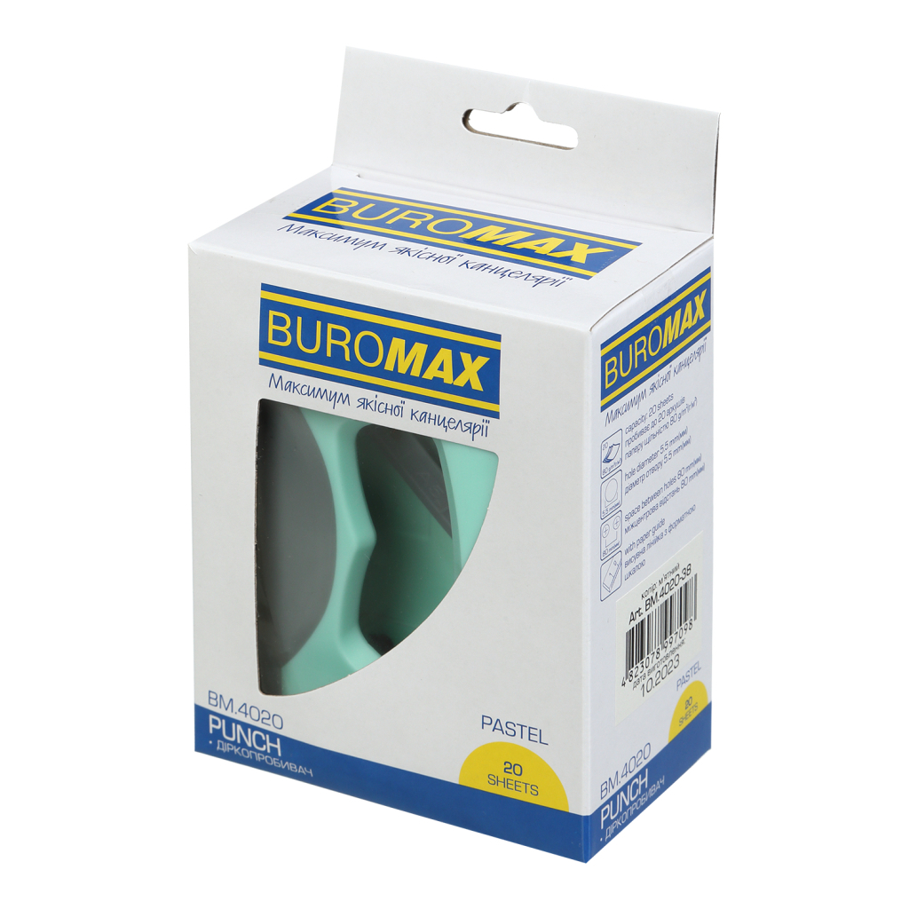 Діркопробивач Buromax пластиковий PASTEL, до 20 аркушів, 125 х 95 х 65 мм, м'ятний (BM.4020-38) - зображення 3