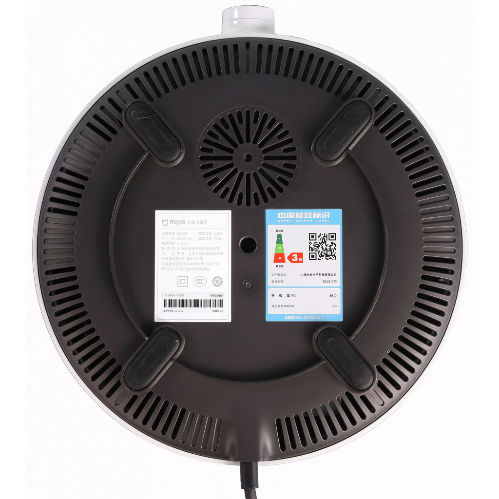 Настільна плита Xiaomi Mi Induction Cooker - зображення 4