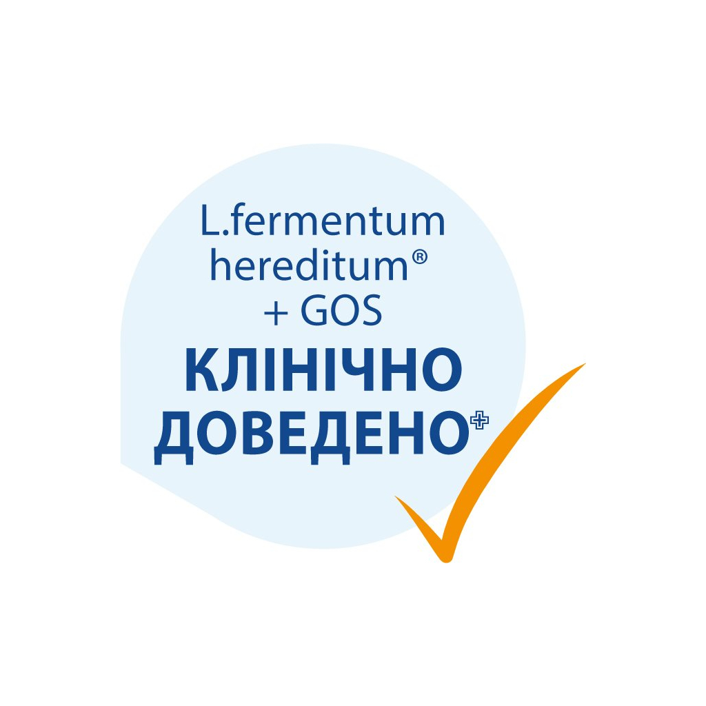 Дитяча суміш HiPP Combiotic 2 для подальшого годування 500 г (9062300138761) - изображение 3