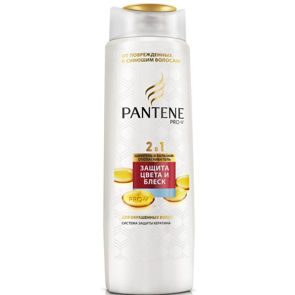Шампунь Pantene 2 в 1 Захист кольору та блиск 400 мл (4015600837792) - зображення 1