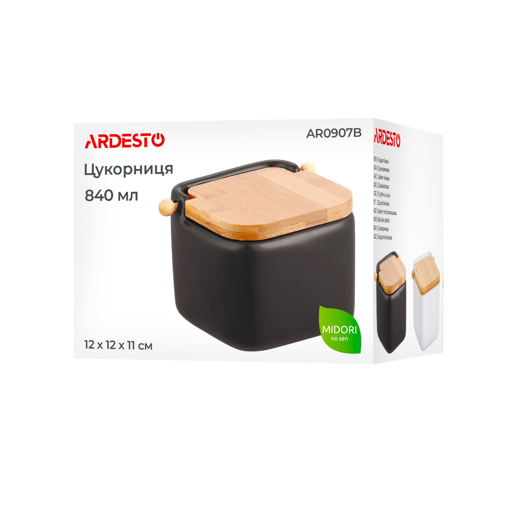 Цукорниця Ardesto Midori 12х12х11см, 840мл, кераміка, бамбук, чорна (AR0907B) - изображение 7