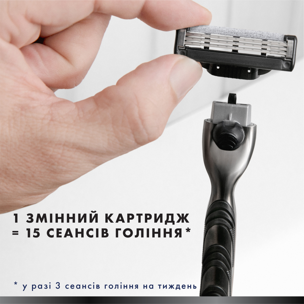 Набір косметики Gillette Станок Mach3 Charcoal з 2 змінними картриджами + Гель для гоління Series 200 мл + Шкарпетки (8006530039567) - зображення 7
