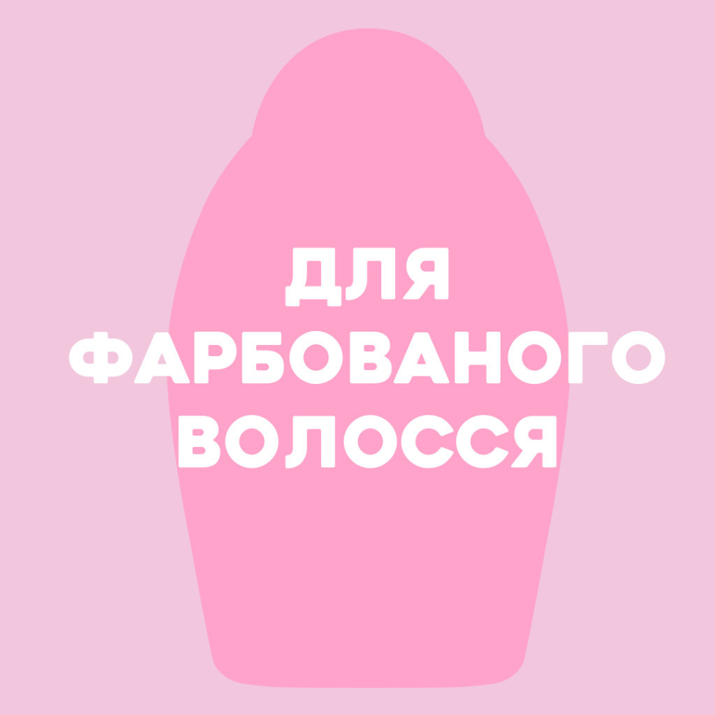 Кондиціонер для волосся OGX Orchid Oil для захисту кольору фарбованого волосся 385 мл (0022796972415) - зображення 3