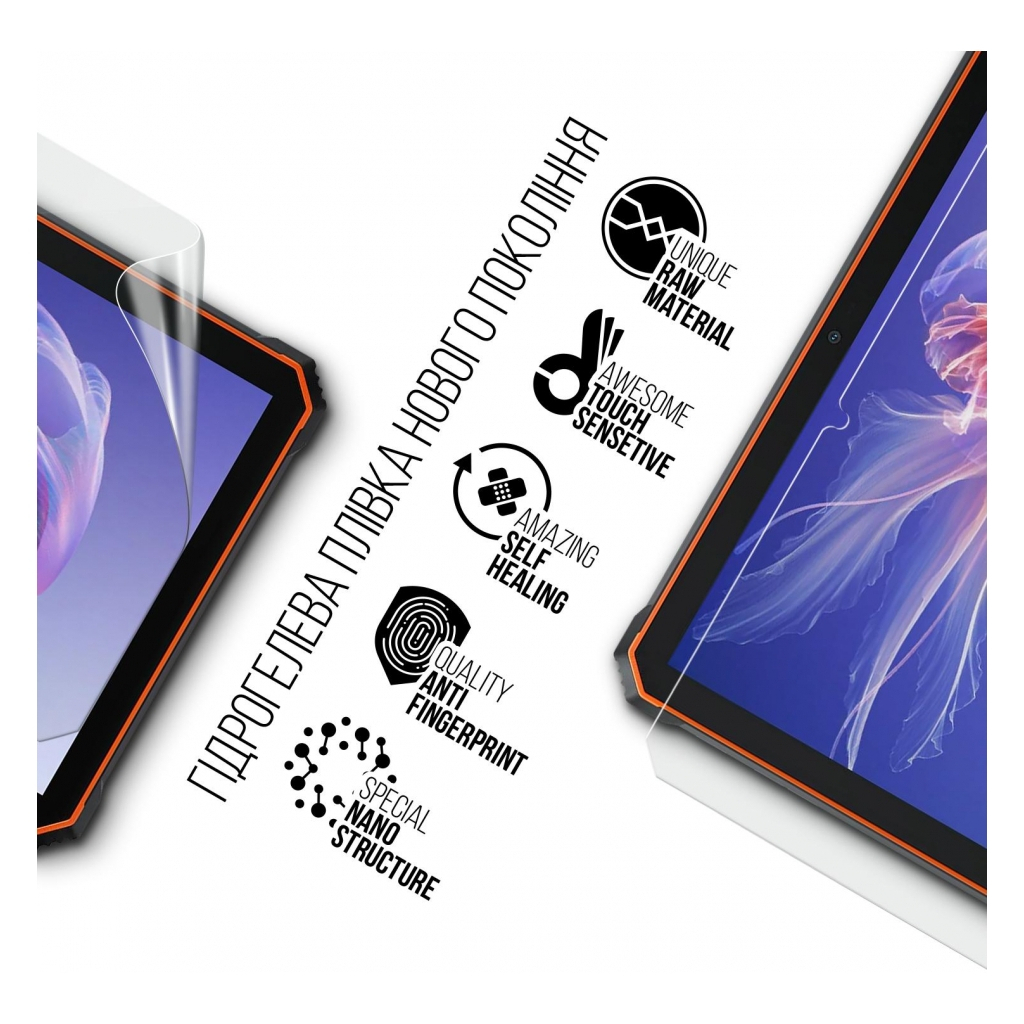 Плівка захисна Armorstandart Oscal Spider 8 (ARM73212) - зображення 2