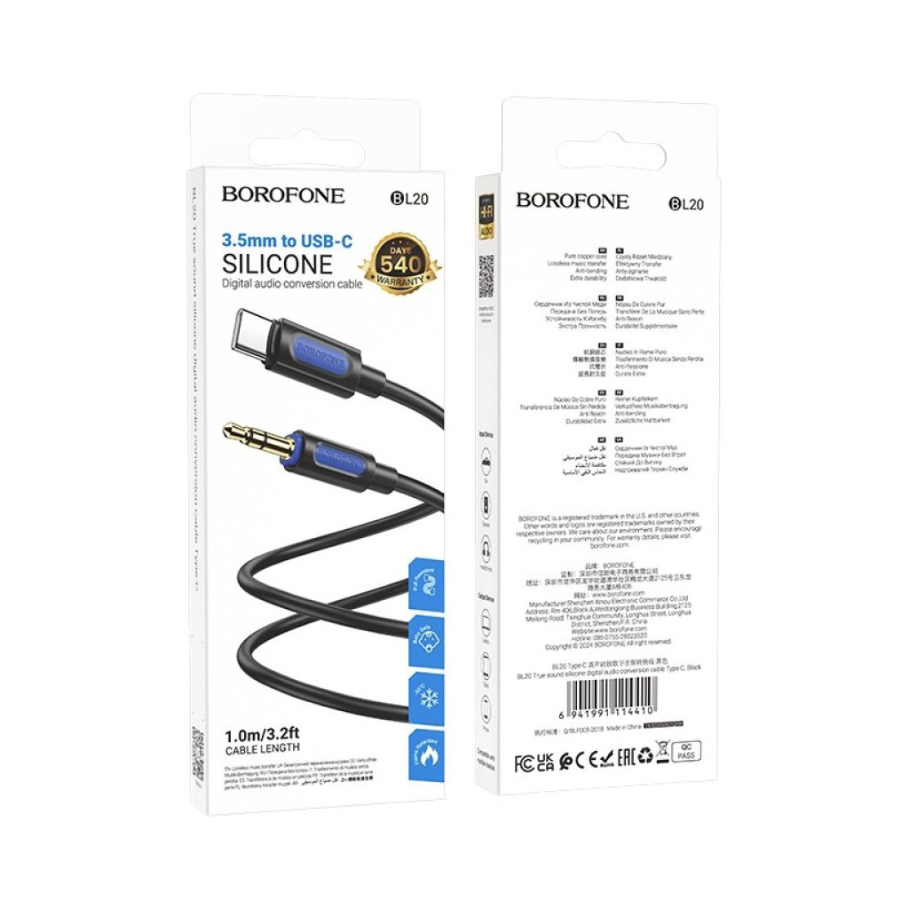 Кабель мультимедійний USB-C to 3.5mm M 1.0m silicone black BOROFONE (6941991114410) - зображення 4