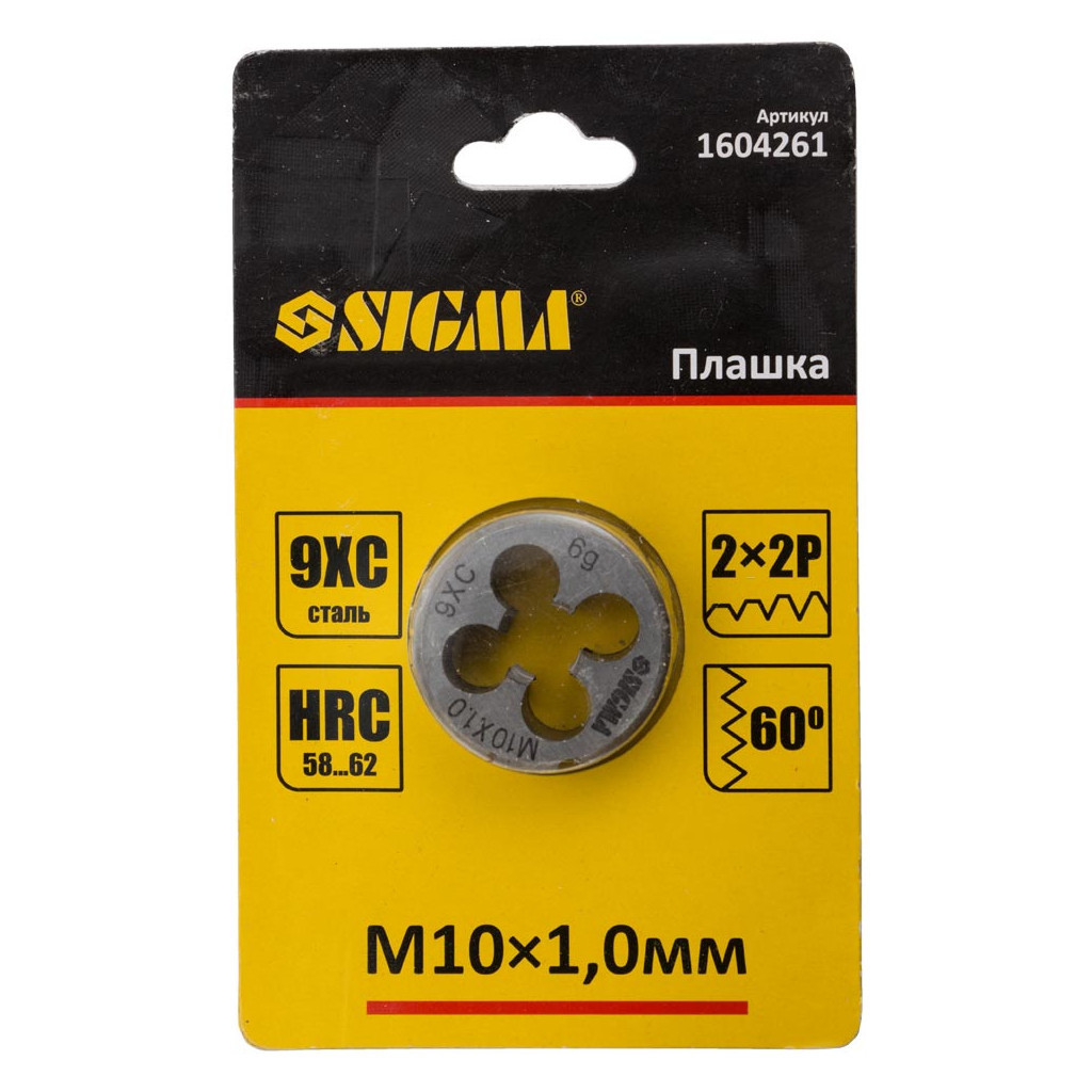 Плашка Sigma М10x1.0мм (1604261) - зображення 3