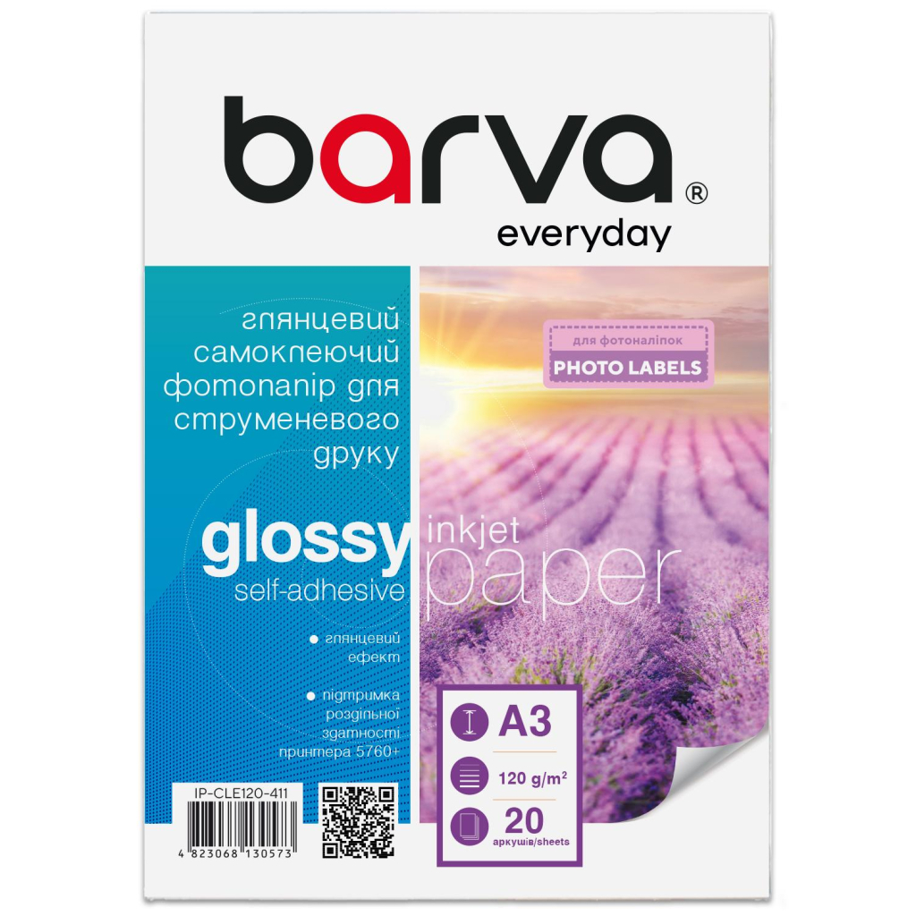 Фотопапір Barva A3, Everyday, Glossy, self-adhesive, 230 g/m2, 20c (IP-CLE120-411) - зображення 1