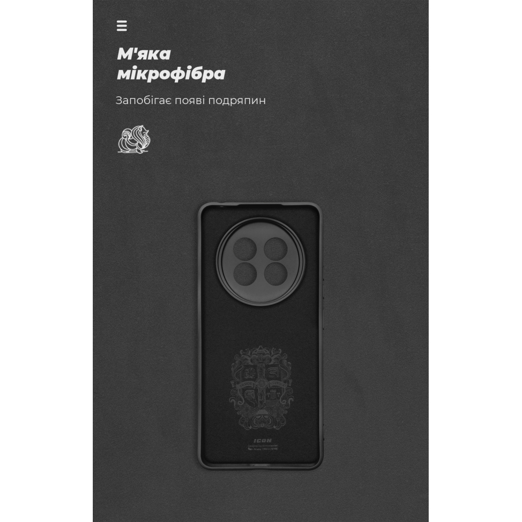 Чохол до мобільного телефона Armorstandart ICON Realme 13+ 5G Camera cover Black (ARM80543) - зображення 4