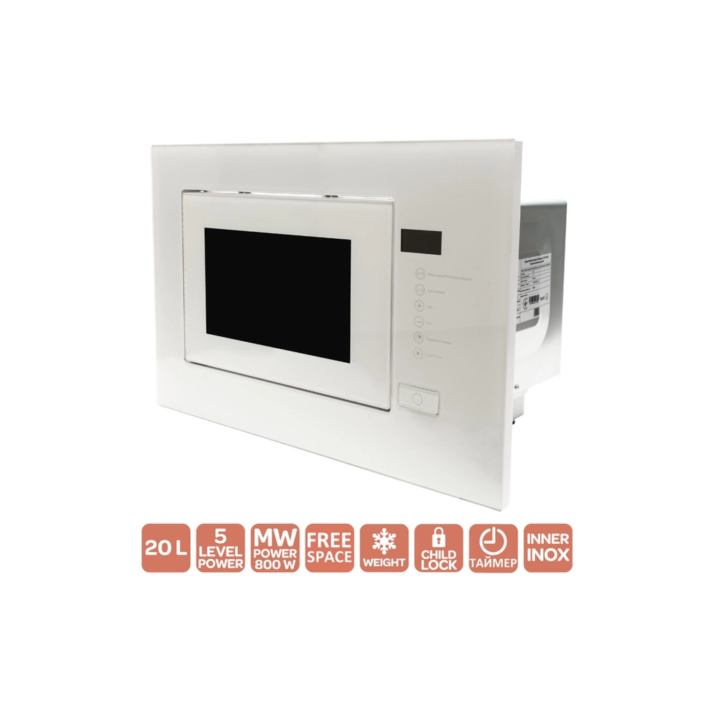 Мікрохвильова піч Ventolux MWBI 20 G WH TC FS - зображення 2