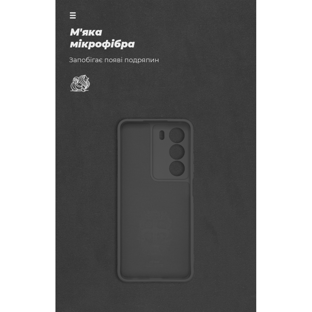 Чохол до мобільного телефона Armorstandart ICON Realme C73 5G Camera cover Black (ARM86761) - зображення 4