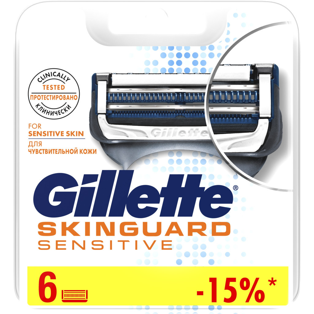 Змінні касети Gillette SKINGUARD Sens 6шт (7702018488322) - зображення 1