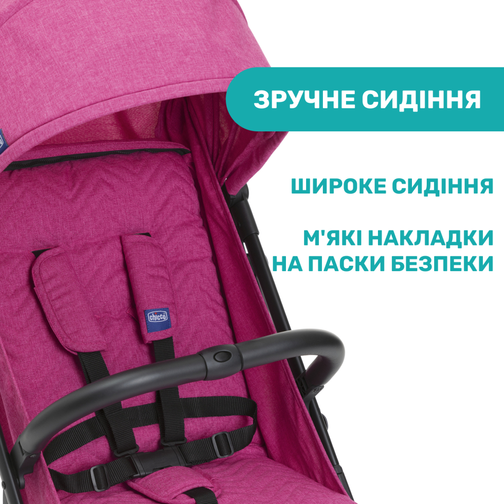 Коляска Chicco Trolley Me Бузкова (79865.62) - зображення 4
