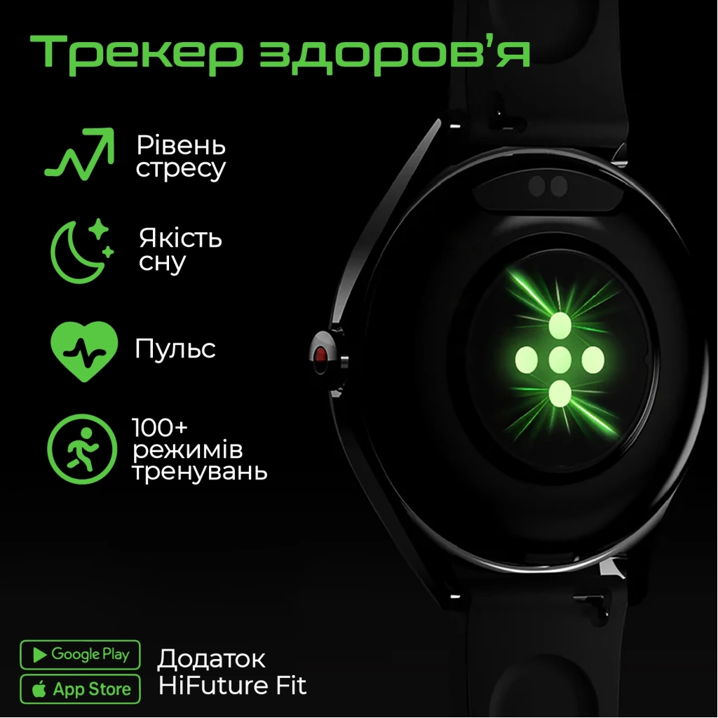 Смарт-годинник HiFuture aura 2 silver (aura2.silver) - зображення 3