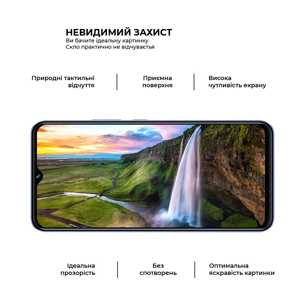 Скло захисне Armorstandart Pro Vivo Y02 Black (ARM66005) - зображення 3