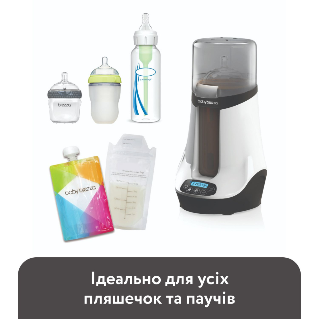 Підігрівач Baby Brezza Safe + Smart із функцією Bluetooth (BRZ00139) - зображення 6