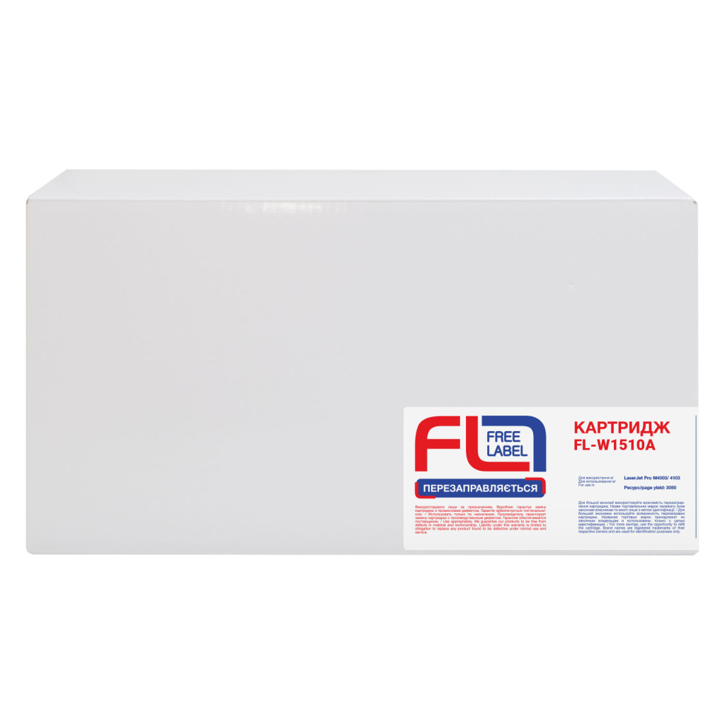 Картридж FREE Label HP 151A (W1510A) (FL-W1510A) - зображення 2