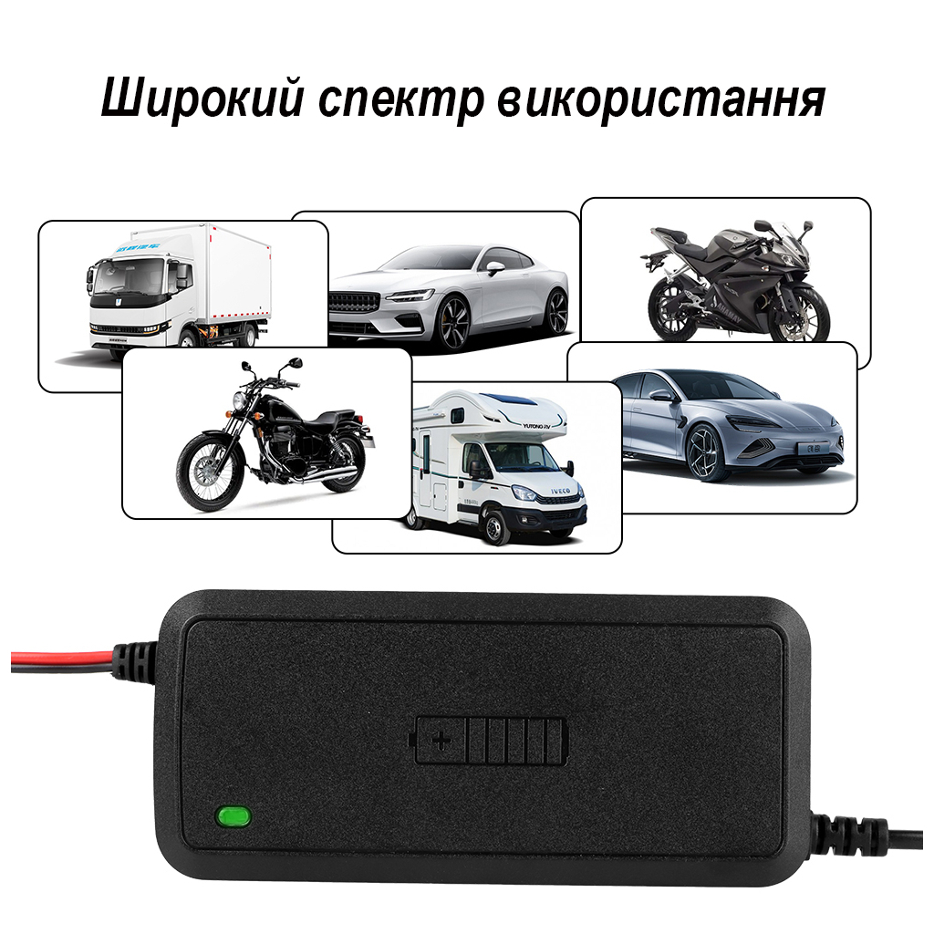 Зарядний пристрій для автомобільного акумулятора XoKo XK-CC12-5A - зображення 6