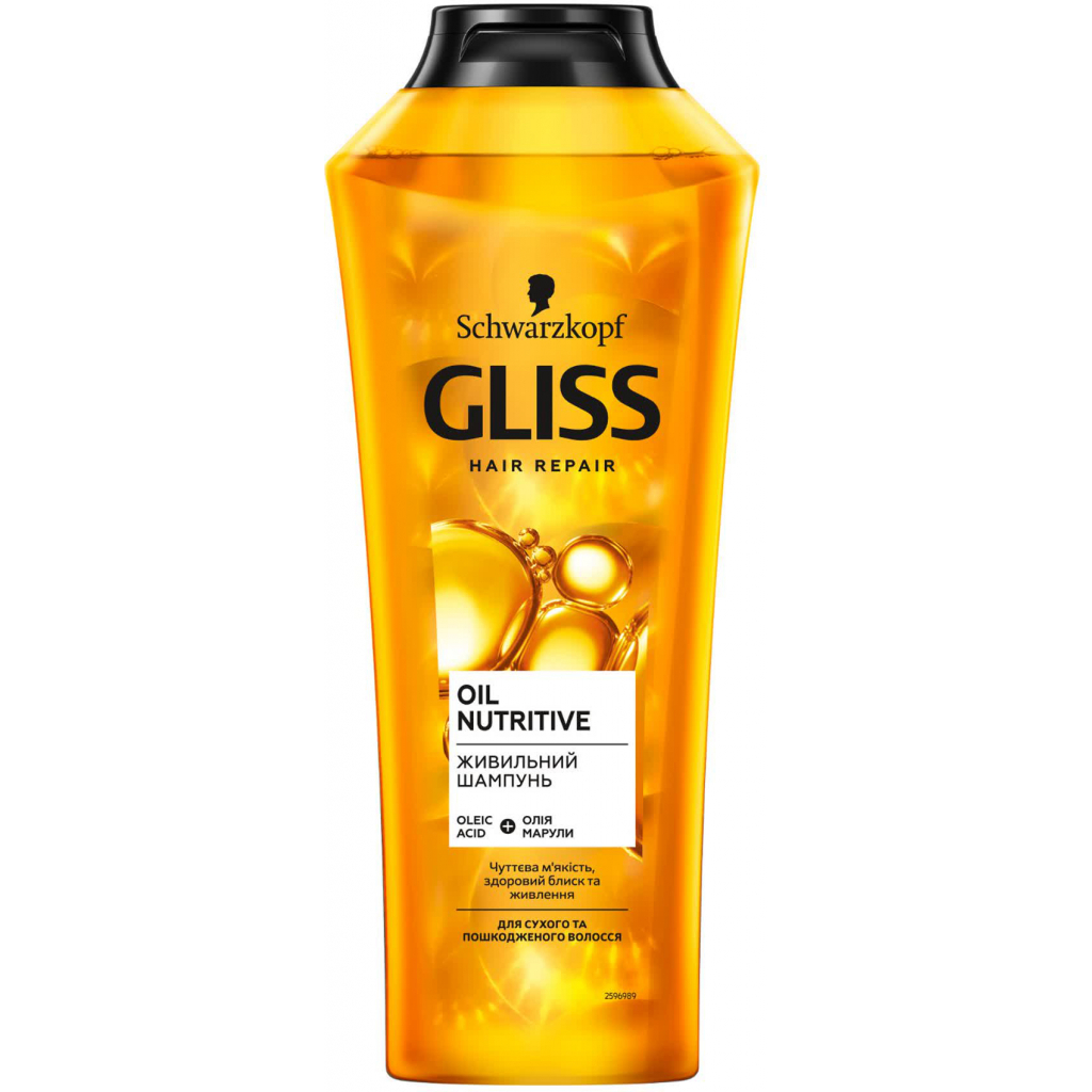 Шампунь Gliss Oil Nutritive для сухого та пошкодженого волосся 400 мл (9000100549837) - зображення 1