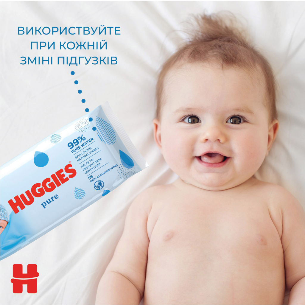 Дитячі вологі серветки Huggies Pure 56 шт (5029053550039) - зображення 6