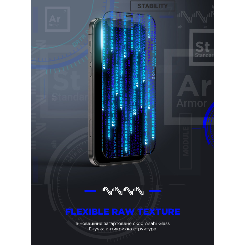 Скло захисне Armorstandart Space Black Icon Samsung S24 Plus (ARM76115) - зображення 3