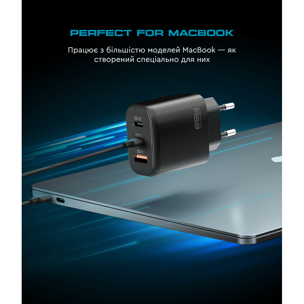 Зарядний пристрій Armorstandart ARP-621 Resolute Power USB-C 65W GaN Black (ARM70023) - изображение 6