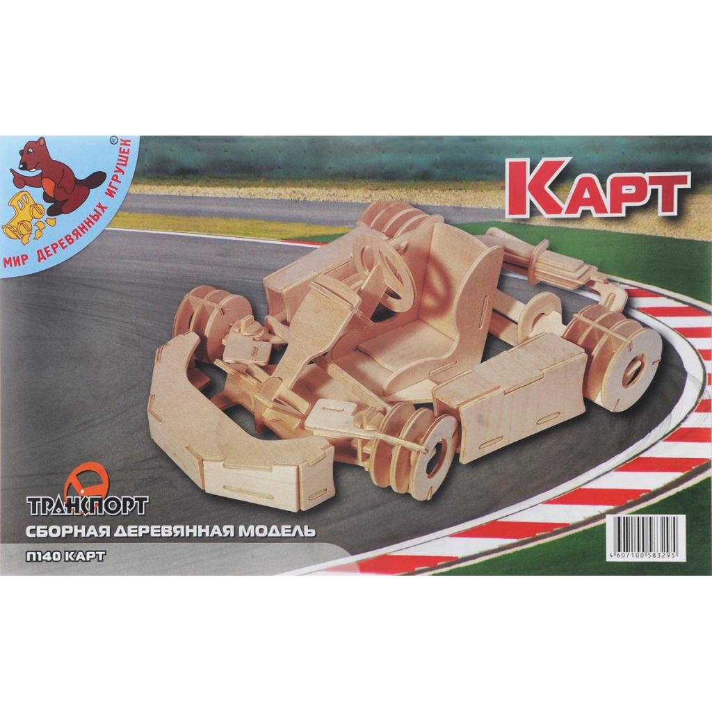 Збірна модель Мир деревянных игрушек Карт (П140) - зображення 1