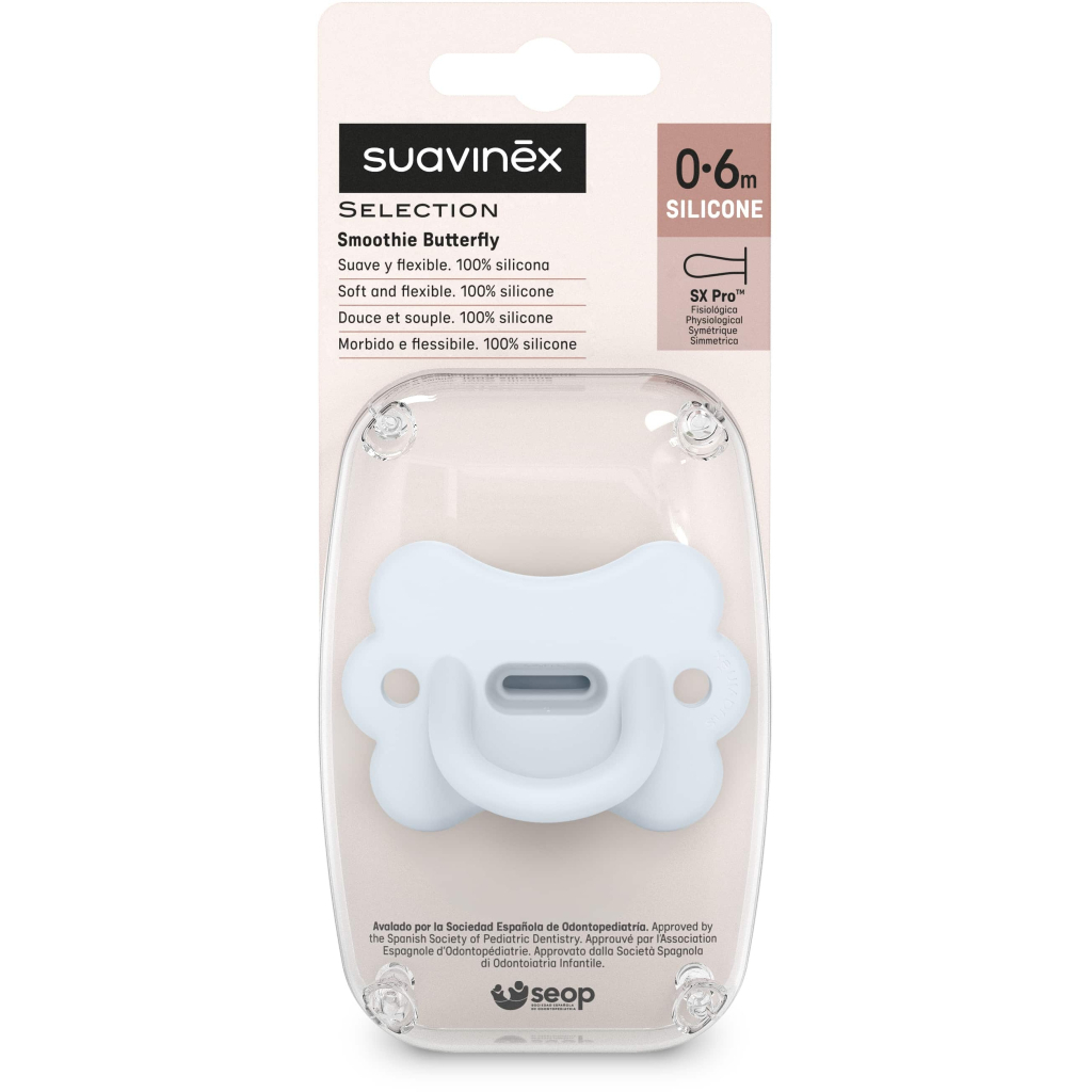 Пустушка Suavinex Colour Essence фізіологічна у формі метелика, 0-6 місяців, блакитна (308912) - зображення 3