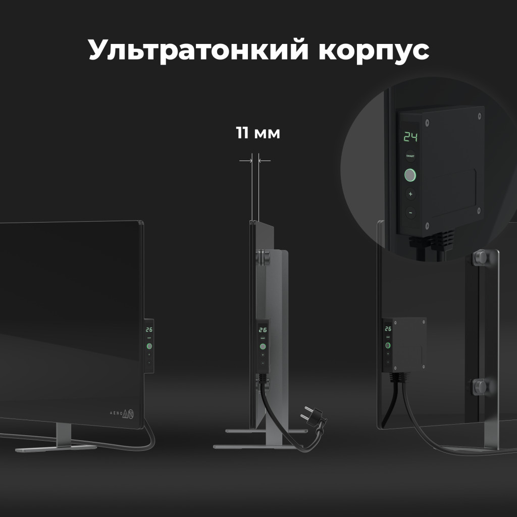 Обігрівач AENO AGH0004S - зображення 4