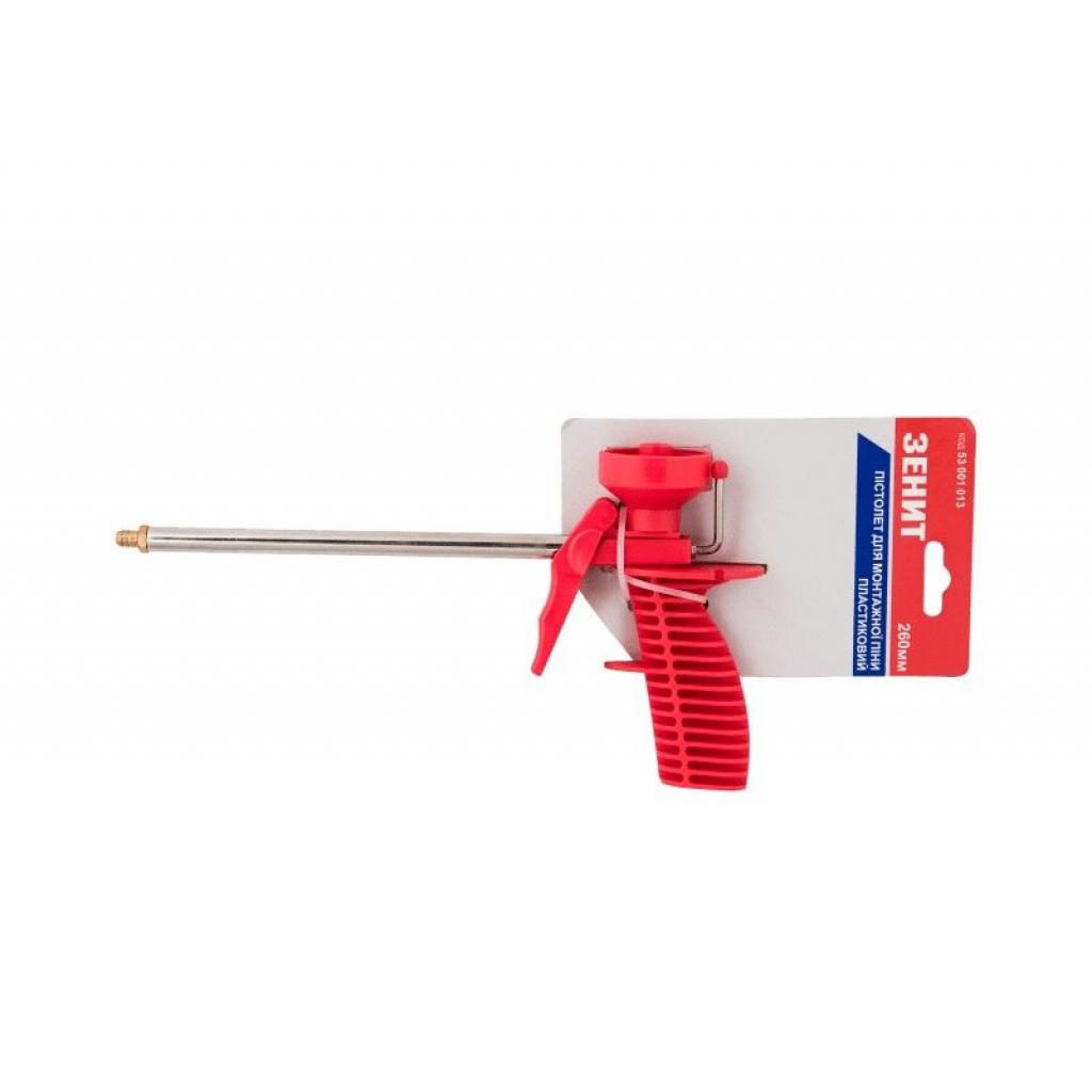 Пістолет для монтажної піни Зеніт пластиковий 260 мм (53001013) - зображення 1