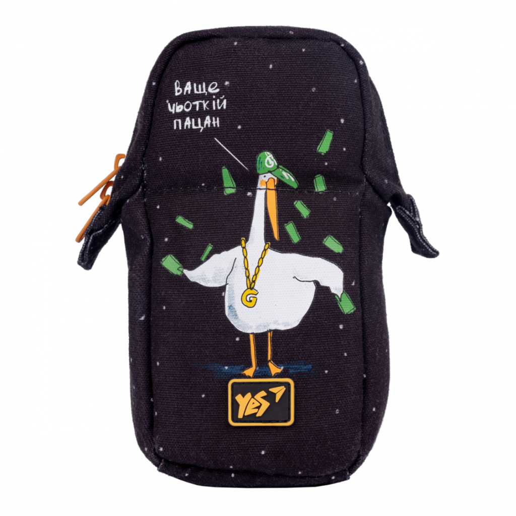 Пенал Yes Підставка PM-M4 Гусак Чорний (533254) - зображення 1