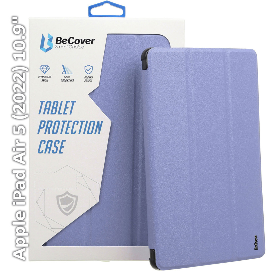 Чохол до планшета BeCover Tri Fold Hard Apple iPad Air (4/5) 2020/2022 10.9" Purple (709665) - зображення 1
