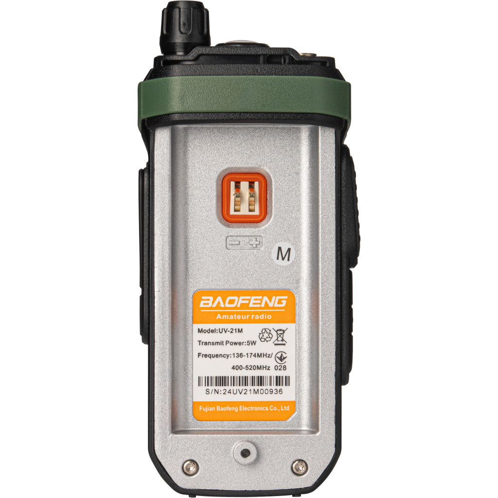 Портативна рація Baofeng UV-21M Green - зображення 7