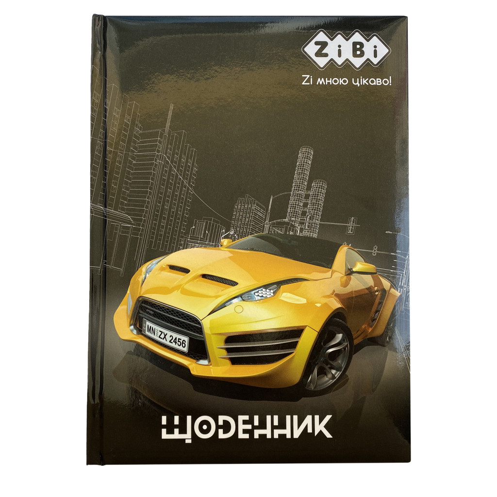 Щоденник шкільний ZiBi Car B5 48 аркушів (ZB.13801) - зображення 1