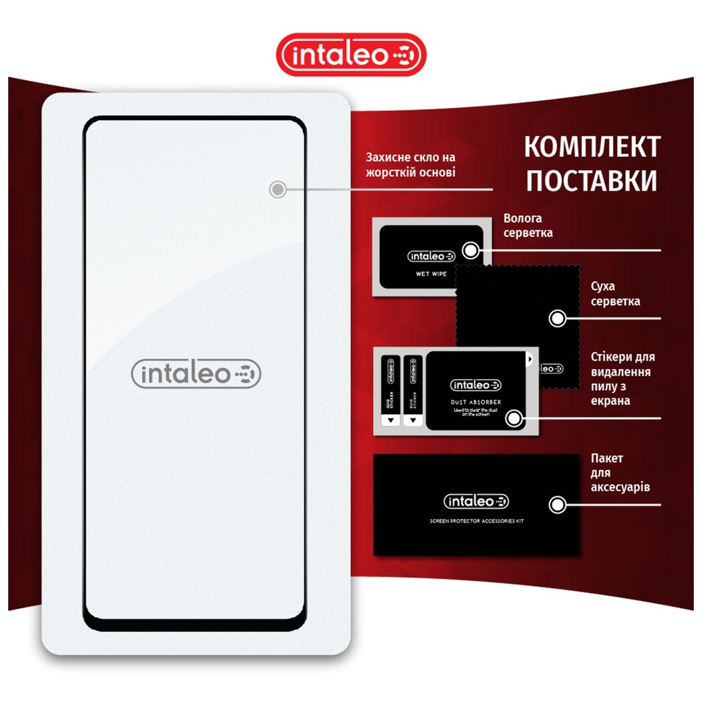 Скло захисне Intaleo Full Glue Infinix Hot 11s (1283126532382) - зображення 7