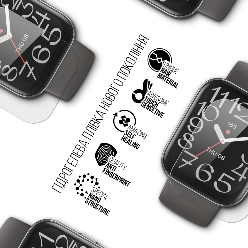 Плівка захисна Armorstandart Amazfit Bip 5 Unity 6 pcs (ARM78110) - зображення 2