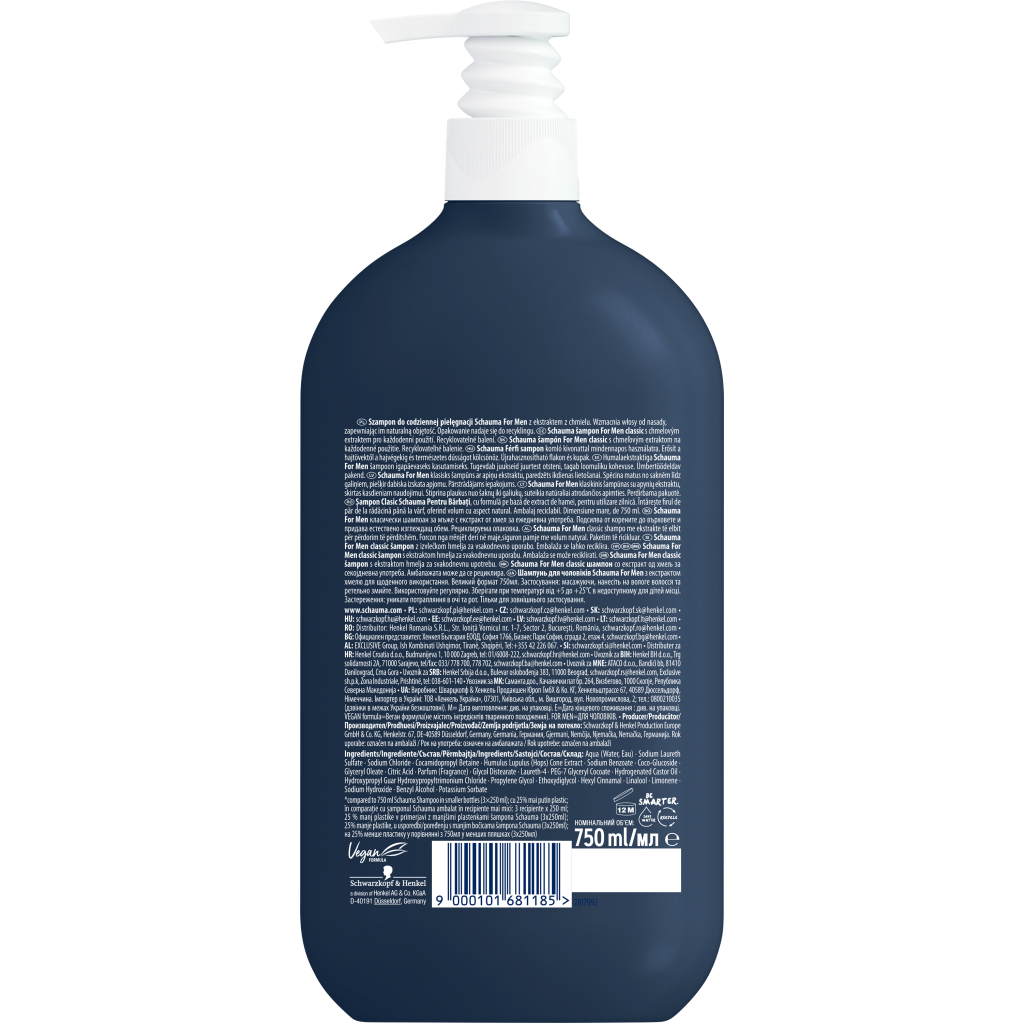 Шампунь Schauma Men з екстрактом хмелю для щоденного використання 750 мл (9000101681185) - изображение 4
