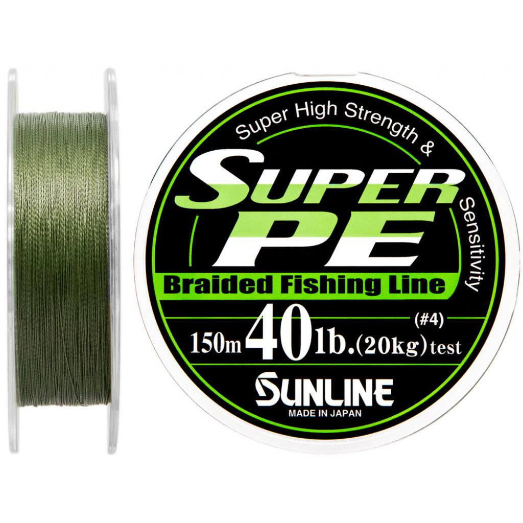 Шнур Sunline Super PE 150м салатовий 0.33мм 40LB/20кг (1658.01.84) - зображення 1