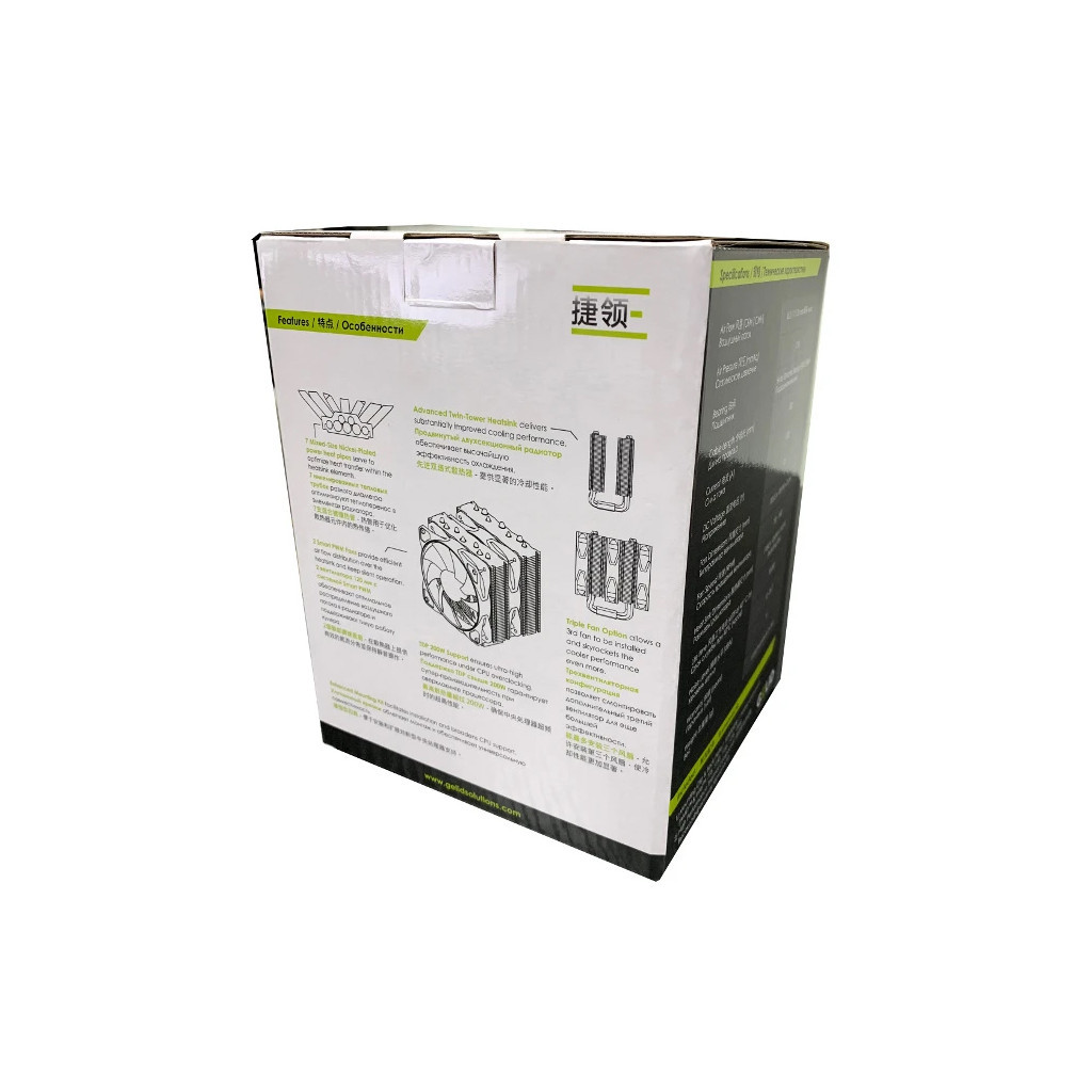 Кулер до процесора Gelid Solutions Phantom (CC-Phantom-01-A) - зображення 7