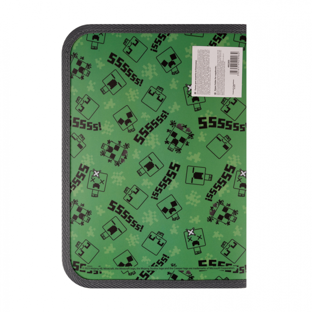 Папка для зошитів Yes пластикова на блискавці Minecraft Creepers В5 (492203) - зображення 4